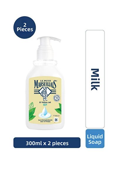 Le Petit Marseillais صابون سائل بالحليب 300 مل × 2