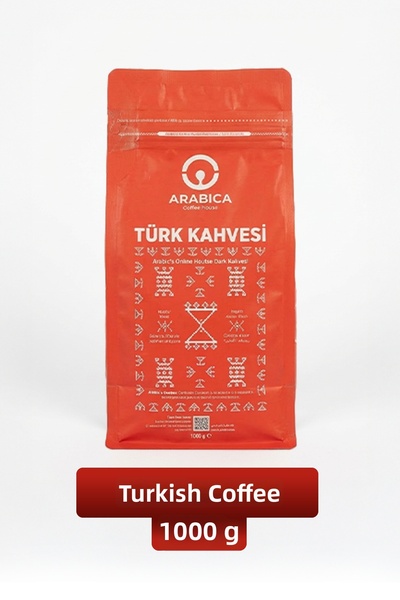 ARABICA COFFEE HOUSE قهوة تركية 1 كيلو