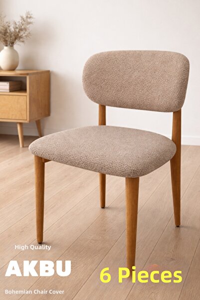 AKBU Pack of 6 High Quality Bohemian Chair Covers, Elastic, Kitchen Chair Covers