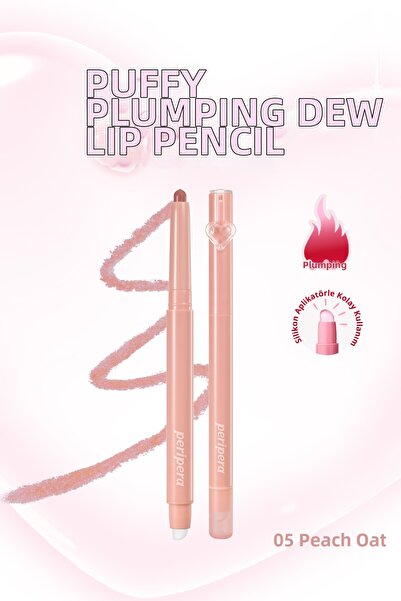 PERIPERA قلم تحديد الشفاه المكثف Puffy Plumping Dew Lip Pencil (05 Peach Oat)