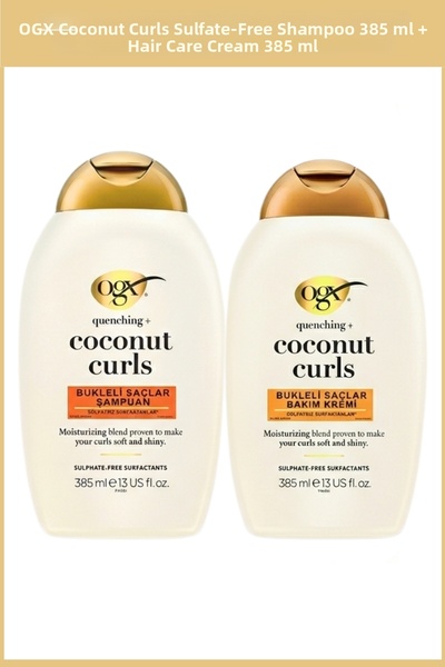 OGX شامبو جوز الهند الخالي من الكبريتات للشعر المجعد 385 مل + كريم العناية با...