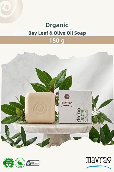 Mavras 150 جرام صابون زيت زيتون الغار