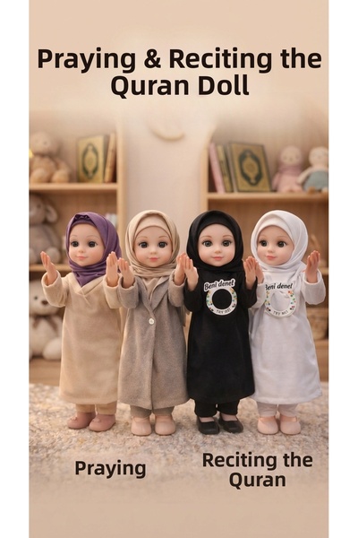 My Reality Fashion دمية إديب التي ترتدي العباءة - لعبة رمضان المقدسة