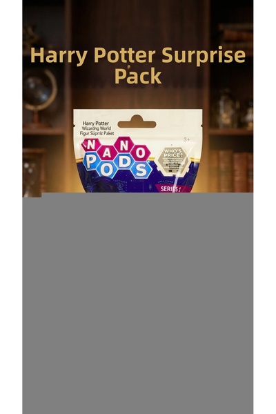 My Reality Fashion مجموعة شخصيات هاري بوتر القابلة للتجميع - قطعتان - لعبة ذا...