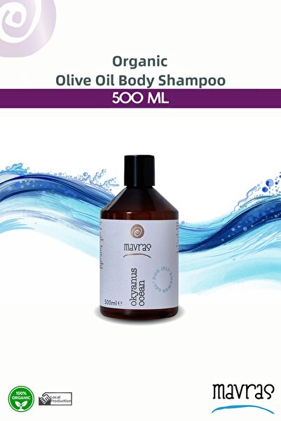 Mavras شامبو للجسم بزيت الزيتون 500 مل