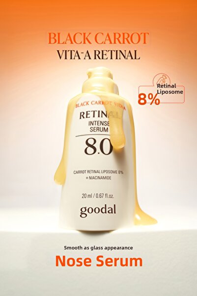 Goodal سيروم بلاك كاروت فيتا-إيه ريتينال المكثف للعناية بالمسام ومضاد للشيخوخ...