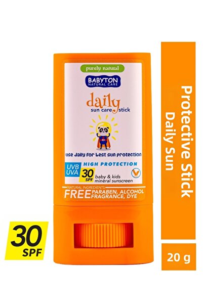 BABYTON كريم يومي وقاية من الشمس ستيك 30 SPF 20 جرام