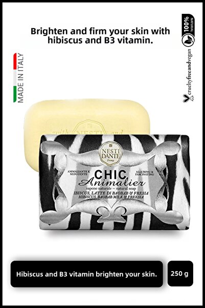 Nesti Dante صابون صلب من شيك أنيمالير بالنمر الأبيض 250 جرام |   تفتيح وشد ال...