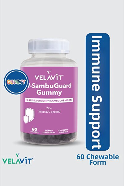 Velavit في-سامبوغارد جومي - لتعزيز المناعة - 60 فيتامين قابل للمضغ