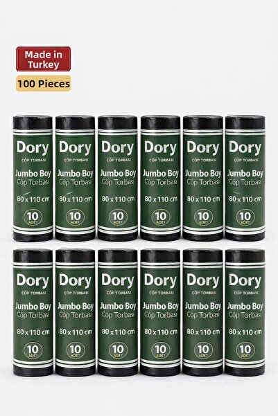 Dory Σακούλα σκουπιδιών