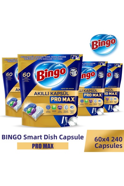 Bingo سمارت كبسولة برو ماكس منظف غسالة الأطباق 240 قطعة