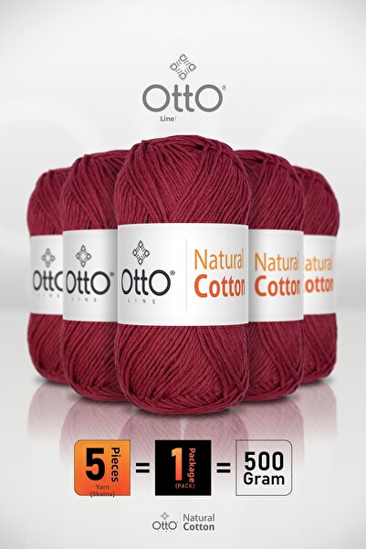 Otto Натурален памук - Бургунди (6025) - Опаковка от 5 - 2 мм/100 г/200 м - П...
