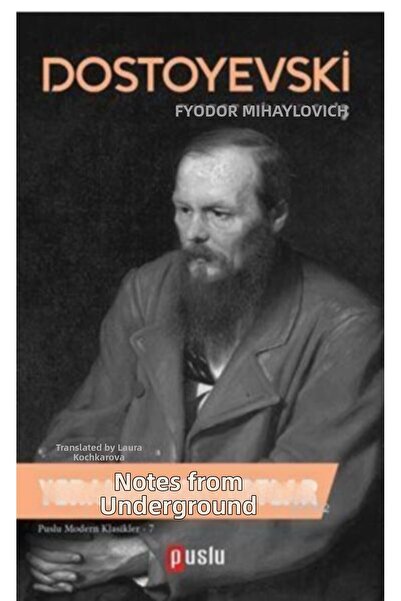 TREND ملاحظات من تحت الأرض