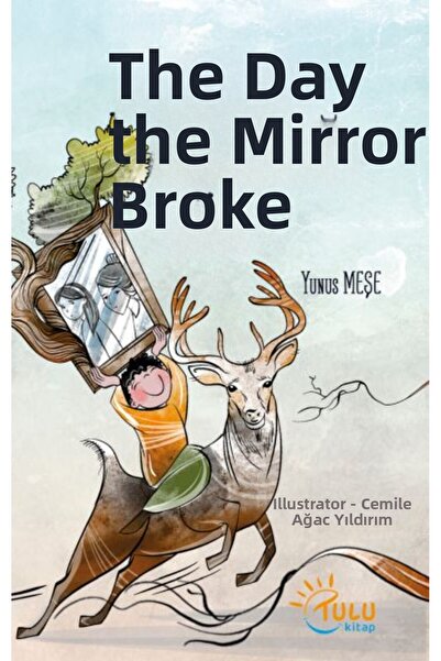 TREND يوم انكسرت المرآة