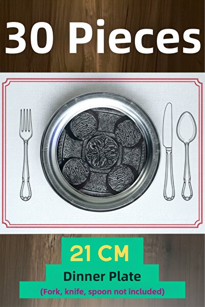 Binbir Trend 21 سم - مقبلات وطبق تقديم من الفولاذ الكروم الأصلي المنقوش