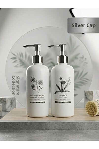 Dem Home Set of 2 Silver Cap White Plastic Soap Dispenser Bottles Dishwashing...