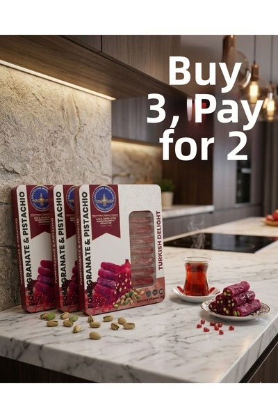 AiroBazar حلوى اللوكم بالرمان والفستق 125 جرام - حلوى تركية فاخرة كهدية، عبوة...