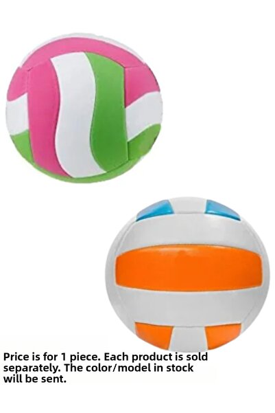 Südor Volleyball Ball 260g Mixed Color (Vb11)