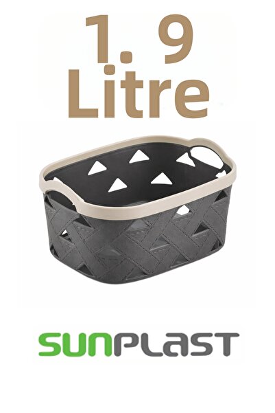 Sun Plastik 1 قطعة سلة حمام سعة 1.9 لتر، سلة بلاستيكية لتنظيم غرفة المعيشة