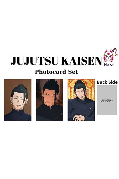 Hara Company مجموعة بطاقات صور أنمي جوجوتسو كايسن سوجورو جيتو / مجموعة بطاقات...