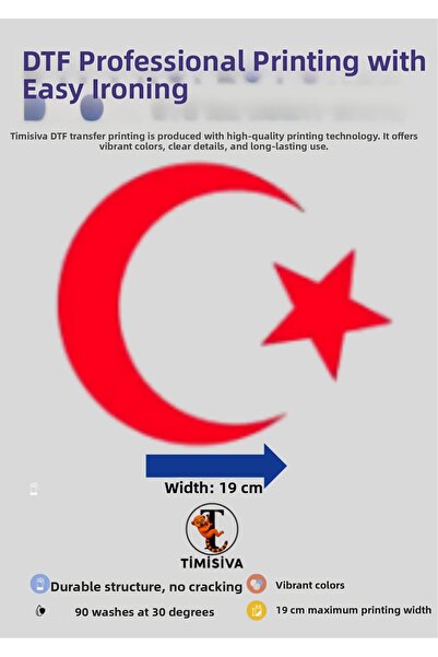 TİMİSİVA طباعة DTF على الأقمشة بتقنية الكي بالحرارة من أتاتورك