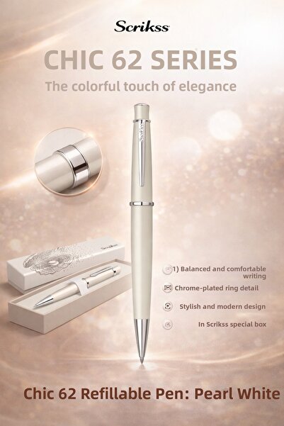 Scrikss قلم حبر جاف فاخر في علبة لؤلؤة بيضاء