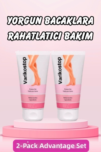 XSECRET كريم فاريكوستوب كريم العناية المهدئة للساقين المتعبة 50 مل × 2 قطعة