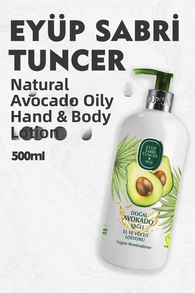 Eyüp Sabri Tuncer لوشن لليدين والجسم بزيت الأفوكادو الطبيعي 500 مل