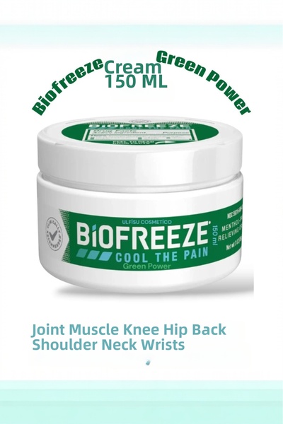 ULFİSU COSMETİCO كريم بيوفريز - كريم تدليك بيوفريز 150 مل