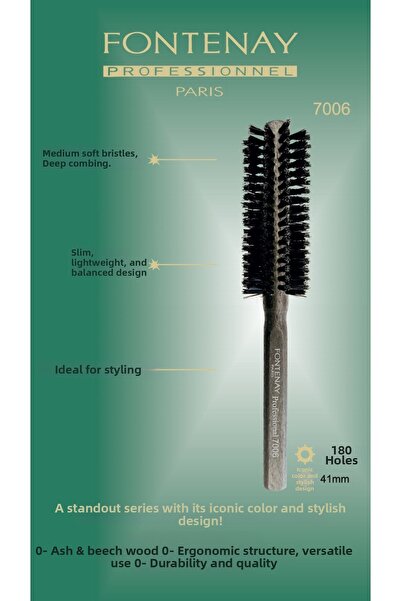 Fontenay Paris Επαγγελματική βούρτσα μαλλιών 7006