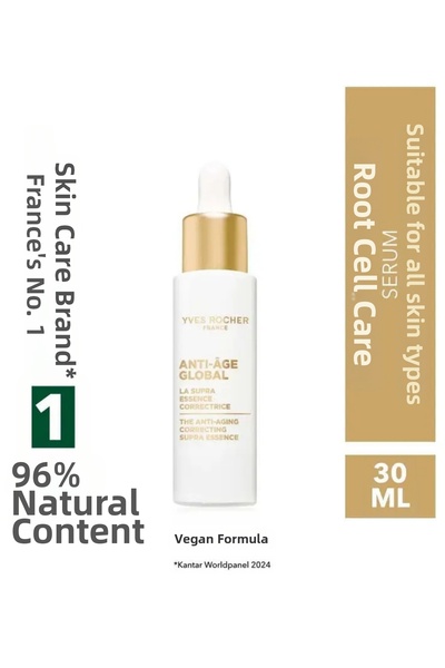 Yves Rocher New Vitamin C Day Serum 30 ml Brightening Anti-Aging Care