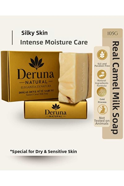 DERUNA NATURAL صابون حليب الإبل |   الترطيب المكثف وتجديد البشرة، عناية مغذية...
