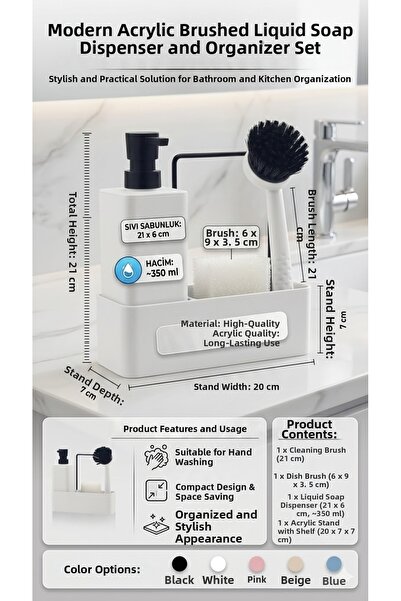 The Mia طقم موزع صابون سائل مع أكريليك فرشاة، 4 قطع – منظم موزع صابون الأطباق...
