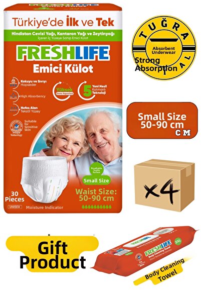 medikalcin Freshlife Adult Panty Patient Diaper Absorbent Panties Small (Smal...