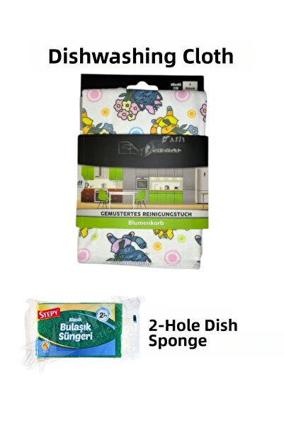 KMS HOME قطعة قماش من الألياف الدقيقة لتجفيف الأطباق (40x40 سم)