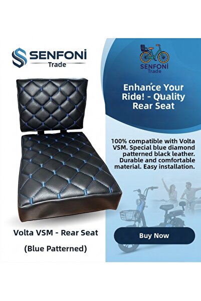Volta Vsm تعديل مقعد خلفي جلدي فاخر منقوش، سرج، مقعد، دراجة كهربائية