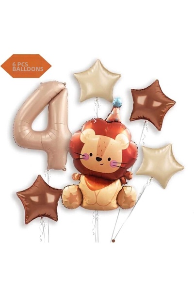 ÇITIPITISTORE مجموعة بالونات عيد الميلاد اللطيفة على شكل أسد من الفويل
