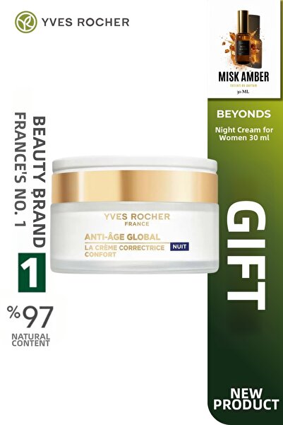 Yves Rocher كريم ليلي - العناية بالخلايا الجذعية العشبية المجددة والمضادة للش...