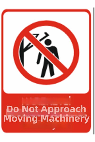 HiperAD Reklam لافتة تحذيرية للآلات المتحركة - طباعة ديكوتا - لافتة تحذيرية م...