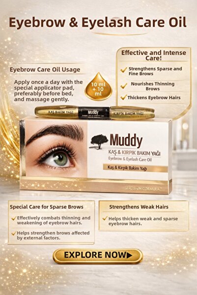 Muddy زيت العناية بالحواجب والرموش - مغذي ومرمم8680419064699