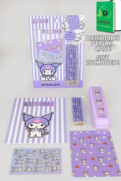 kuromi مجموعة ديكوموس للرسم المحمولة مع هدية، مجموعة رسم مرخصة مكونة من 8 قطع...