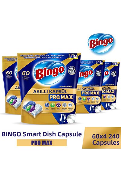 Bingo سمارت كبسولة برو ماكس منظف غسالة الأطباق 240 قطعة