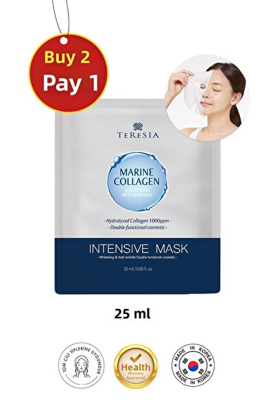 MBL Teresia قناع الكولاجين البحري – ترطيب مكثف، تأثير شد البشرة وقناع العناية...
