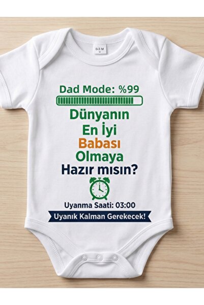 Menar Tasarım بدلة أطفال من بيبي زيبين للإعلان عن الحمل والخبر السار للوالدين...