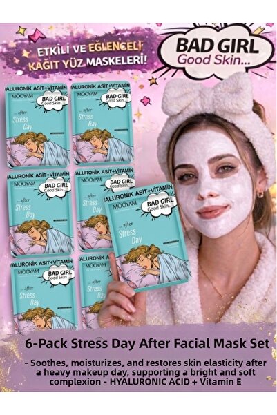 M00YAM الأكثر تفضيلاً! مجموعة أقنعة الوجه ستريس داي مويم باد جيرل جود سكين ال...