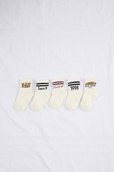 TRENDYOLKIDS Raznobojne čarape za dečake, 5 komada