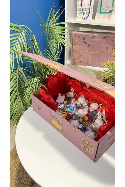 Kids skills عيديات 12 اصنع ميداليتك بنفسك 12 حبة هدايا عيد اطفال