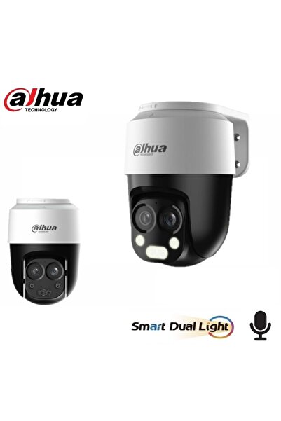 DAHUA DH-HAC-PT1200B-IL-A-E2Z 2MP Akıllı Çift Işıklı HDCVI 6X Hybrid Zoom PT ...