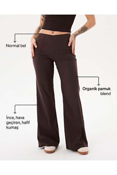 Ayma Active Γυναικείο καφέ παντελόνι με φαρδιά μπατζάκια, κανονική μέση, φαρδ...