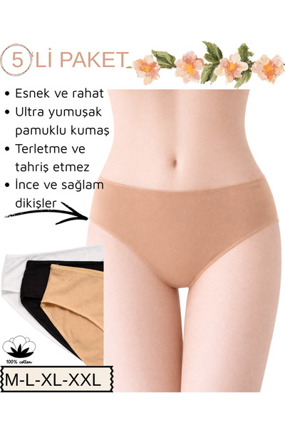 UN REAL Set de bumbac chiloți bikini pentru femei – Fără urme M modal & P <ne...